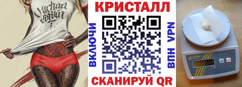 Amphetamine 97% хочу Северо-Курильск