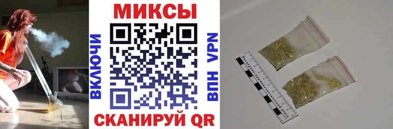 купить   Северо-Курильск  площадка клад  Бутират жидкий экстази 