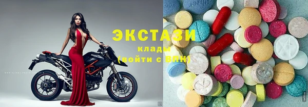 a pvp Балахна