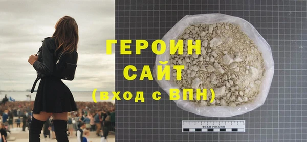 mdpv Горняк