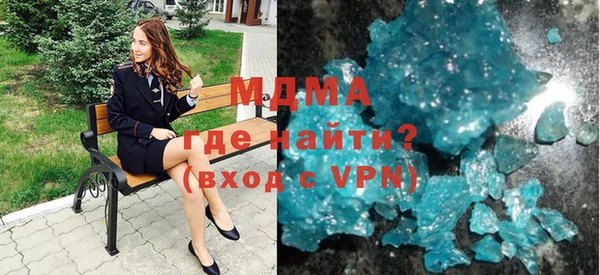 a pvp Балахна