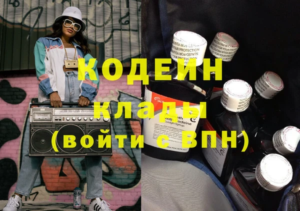mdma Карпинск