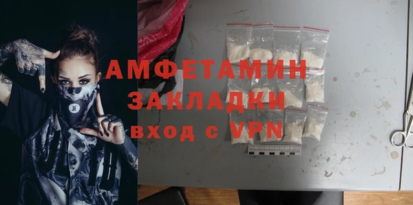 кокаин перу Балабаново
