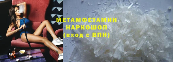 a pvp Балахна
