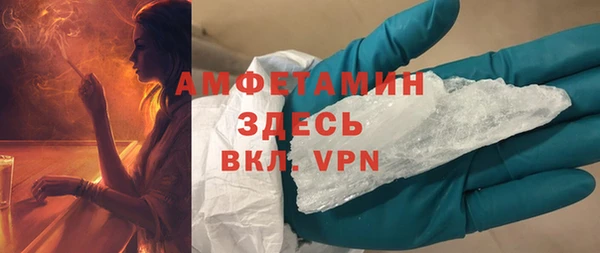 кокаин перу Балабаново