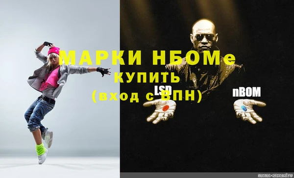 кокаин перу Балабаново