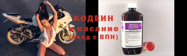 каннабис Касимов