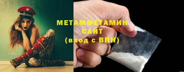 a pvp Балахна