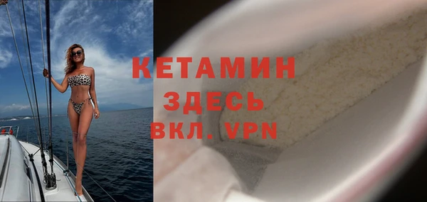 кокаин перу Балабаново