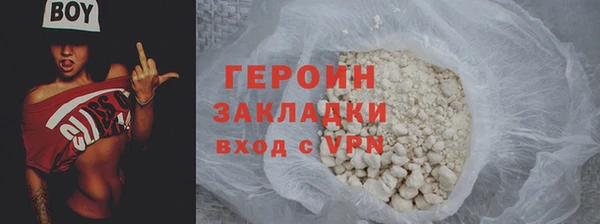 a pvp Балахна
