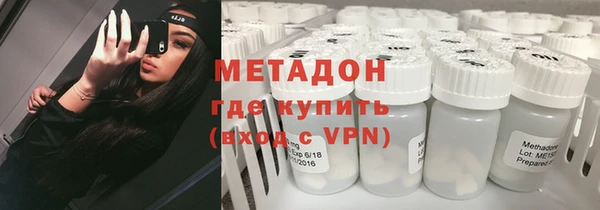 каннабис Баксан