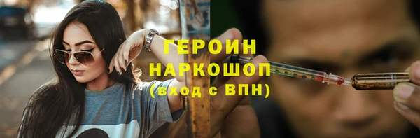 каннабис Баксан