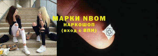 a pvp Балахна