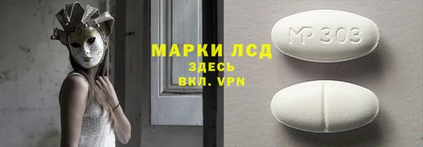 кокаин перу Балабаново