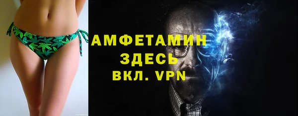 кокаин перу Балабаново