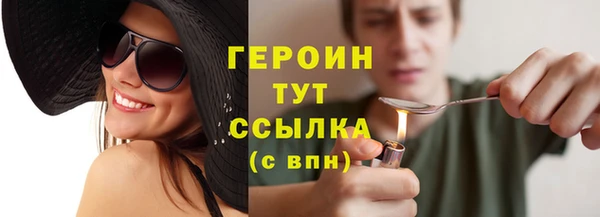 a pvp Балахна