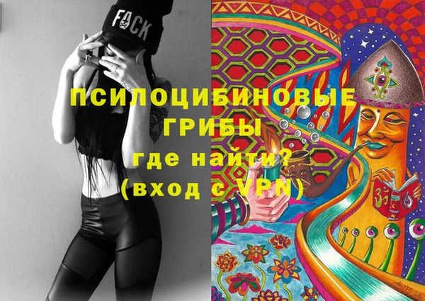 кокаин перу Балабаново