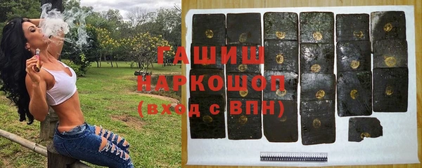 кокаин перу Балабаново