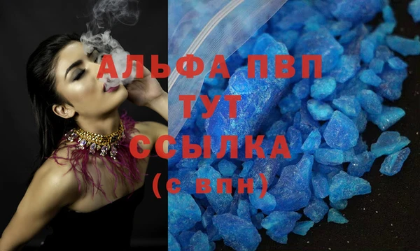 кокаин перу Балабаново