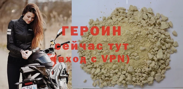 гашик Арсеньев