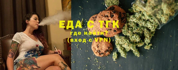 кокаин перу Балабаново
