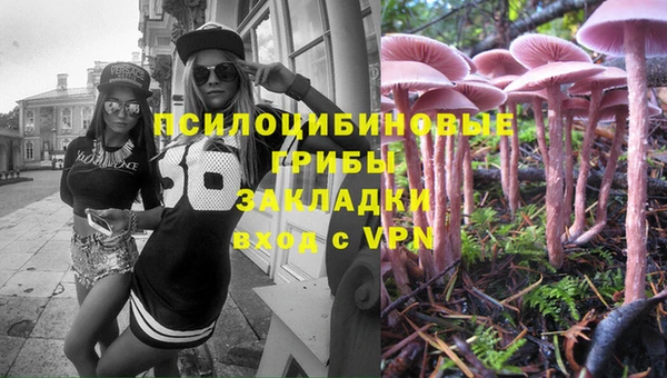 мефедрон Аркадак
