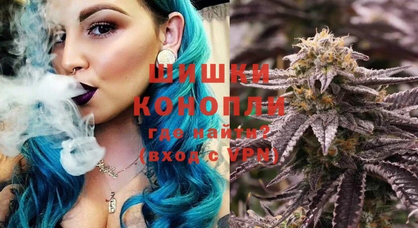 каннабис Баксан