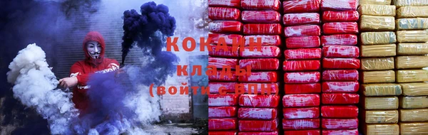 каннабис Баксан
