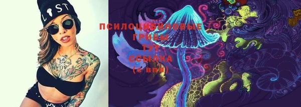 кокаин перу Балабаново
