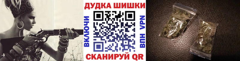 Канабис Ganja  где купить наркотик  Северо-Курильск 